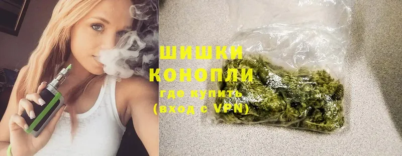 Канабис OG Kush  купить наркоту  Астрахань 